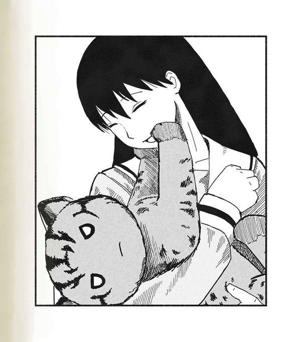 azu-daioh 74